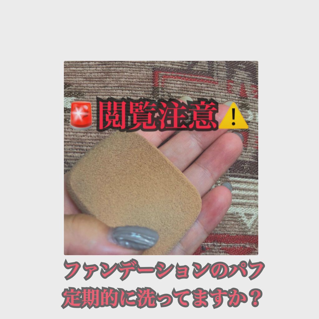 DAISO おもちゃの洗濯機/DAISO/その他を使ったクチコミ(2枚目)