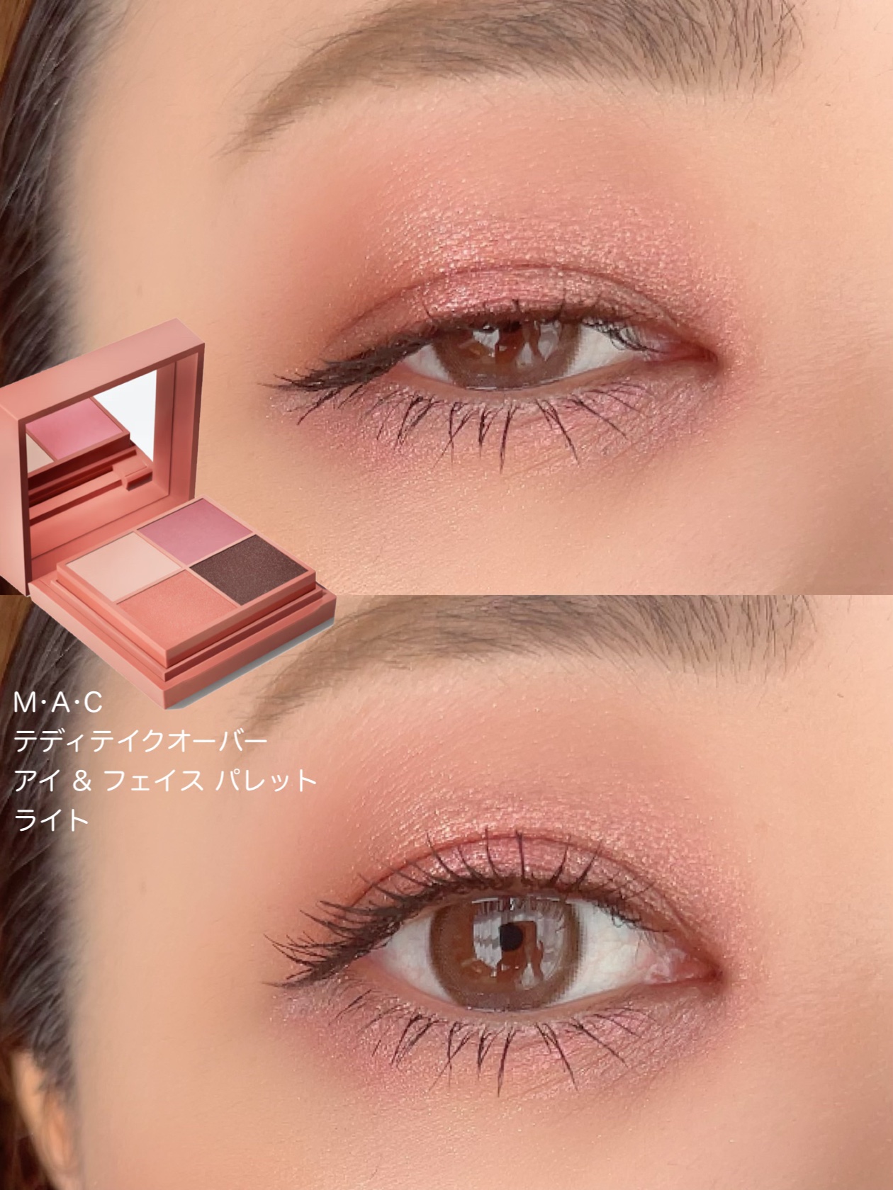 スタック マスカラ/M・A・C/マスカラを使ったクチコミ（2枚目）