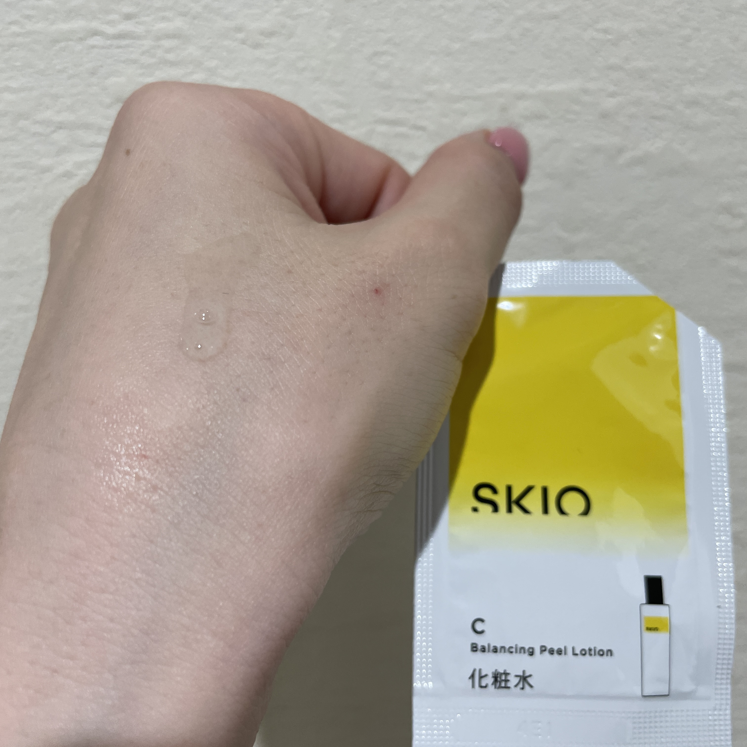 SKIOトライアルキット/SKIO/トライアルキットを使ったクチコミ（3枚目）