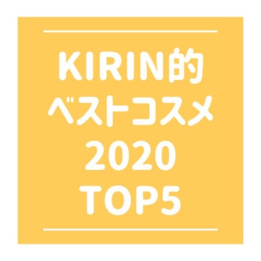 クイックラッシュカーラー/キャンメイク/マスカラ下地・トップコートを使ったクチコミ（1枚目）