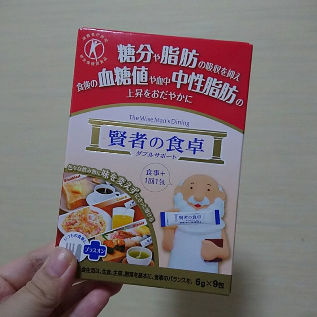賢者の食卓ダブルサポート/大塚製薬/健康サプリメントを使ったクチコミ(1枚目)