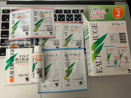 オードムーゲ トライアルセット/オードムーゲ/トライアルキットを使ったクチコミ(1枚目)