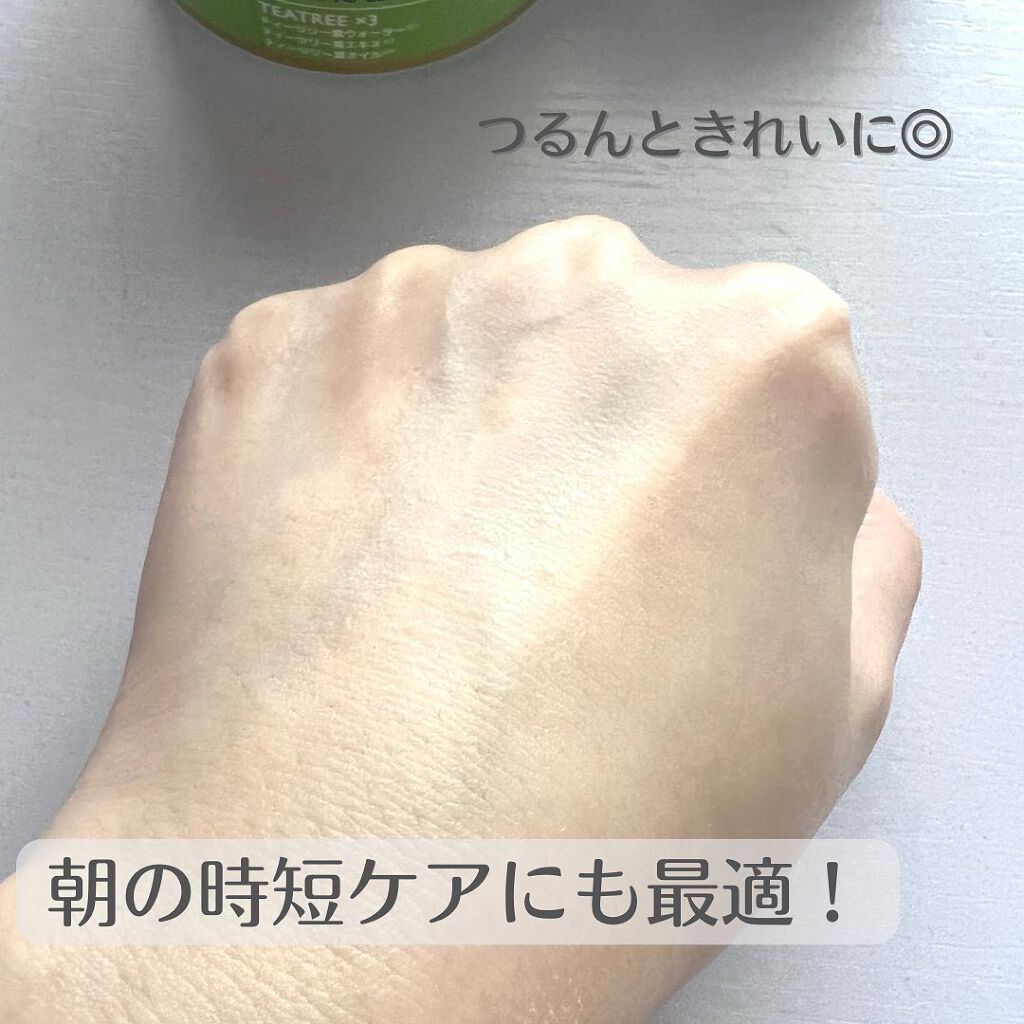 ティーツリーカーミングエッセンスパッド/MEDIHEAL/トナーパッドを使ったクチコミ(6枚目)