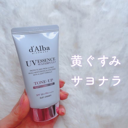 ダルバ ウォータフル トーンアップ サンクリーム(パープル)/ダルバ/日焼け止めクリームを使ったクチコミ(1枚目)