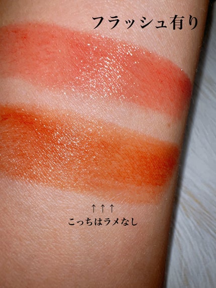 ケイト リップモンスター/KATE/口紅を使ったクチコミ(3枚目)