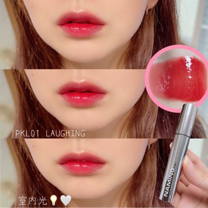 デューイ グロウ リップ ティント/NAMING./リップティントを使ったクチコミ(6枚目)