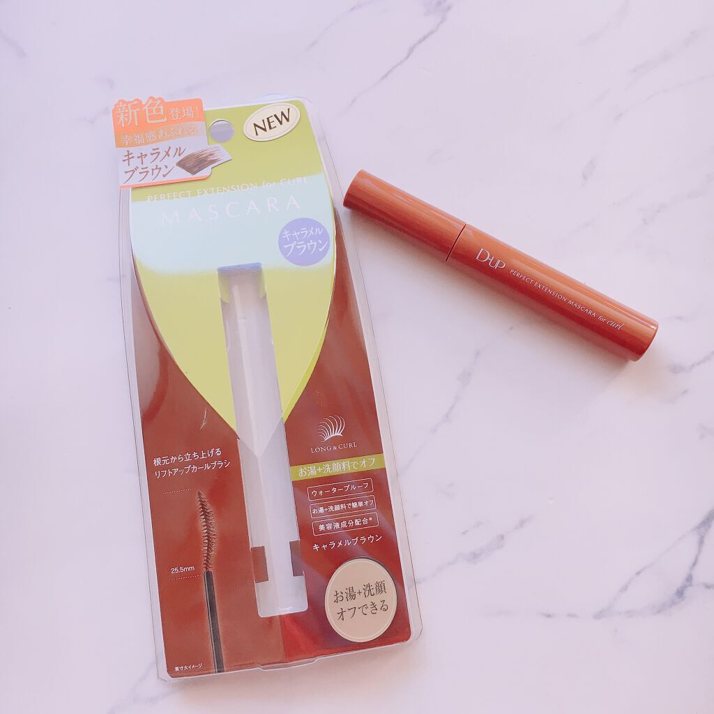 パーフェクトエクステンション マスカラ for カール/D-UP/マスカラを使ったクチコミ(3枚目)