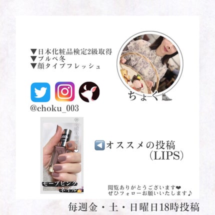 エクセル ネイルポリッシュ N/excel/マニキュアを使ったクチコミ(5枚目)