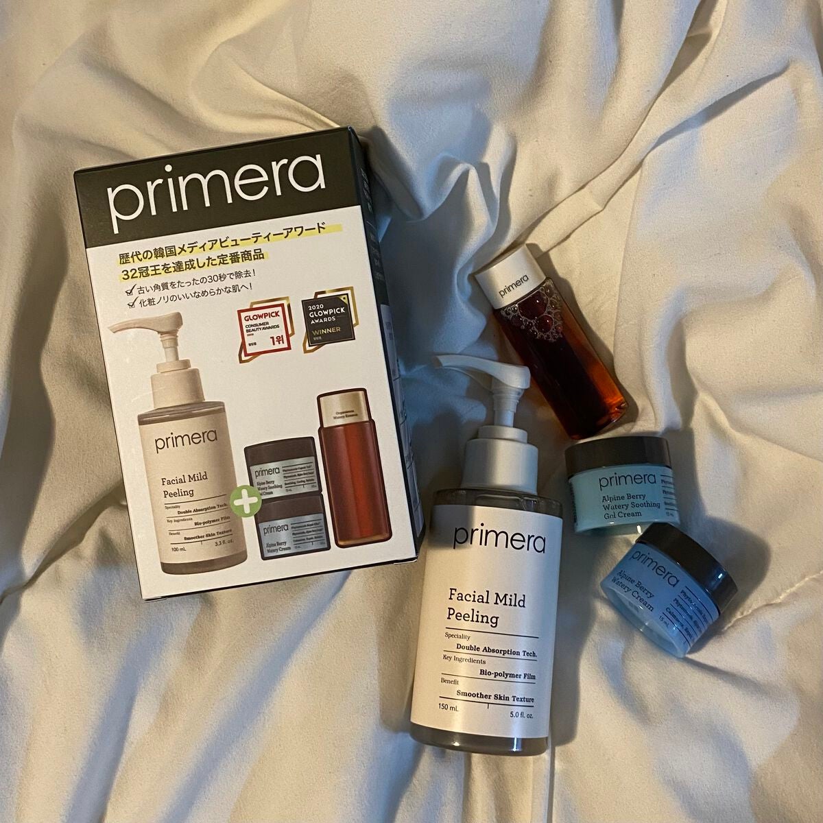 フェイシャルマイルドピーリング/primera/ピーリングを使ったクチコミ(1枚目)