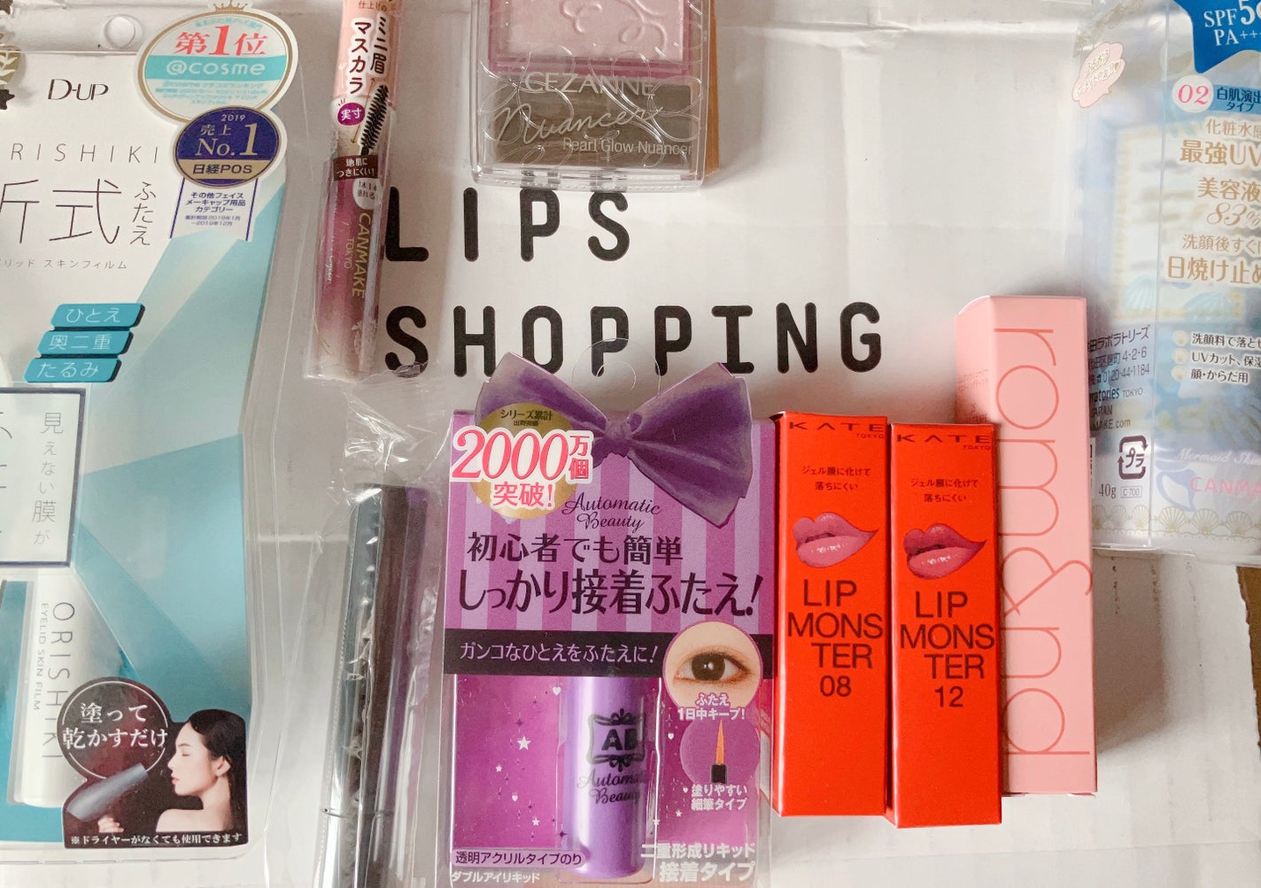 ダブルアイリキッド/Automatic Beauty/二重まぶた用アイテムを使ったクチコミ(1枚目)