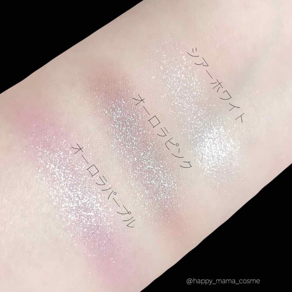 UR GLAM　POWDER EYESHADOW/U R GLAM/単色アイシャドウを使ったクチコミ（2枚目）