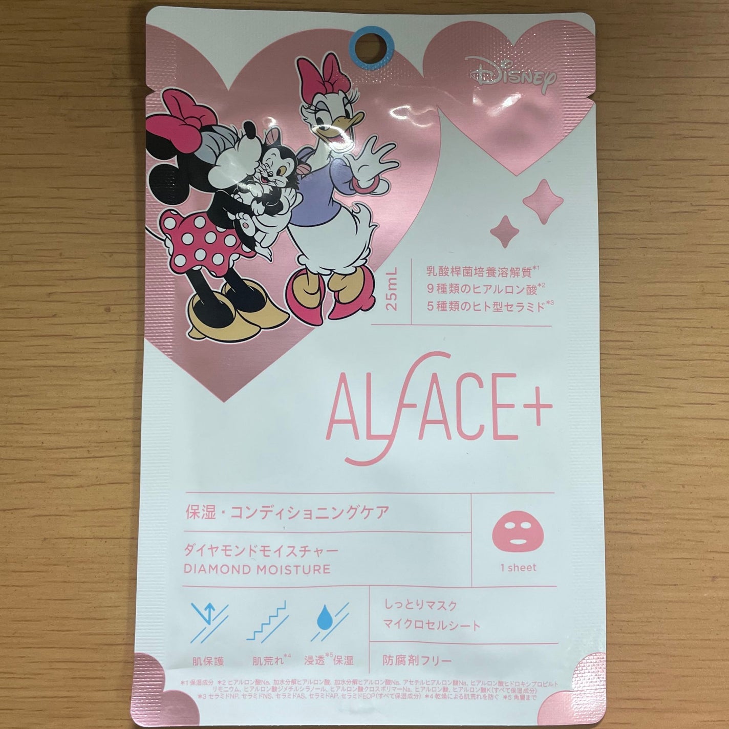 ダイヤモンドモイスチャーマスク/ALFACE+/シートマスク・パックを使ったクチコミ(1枚目)