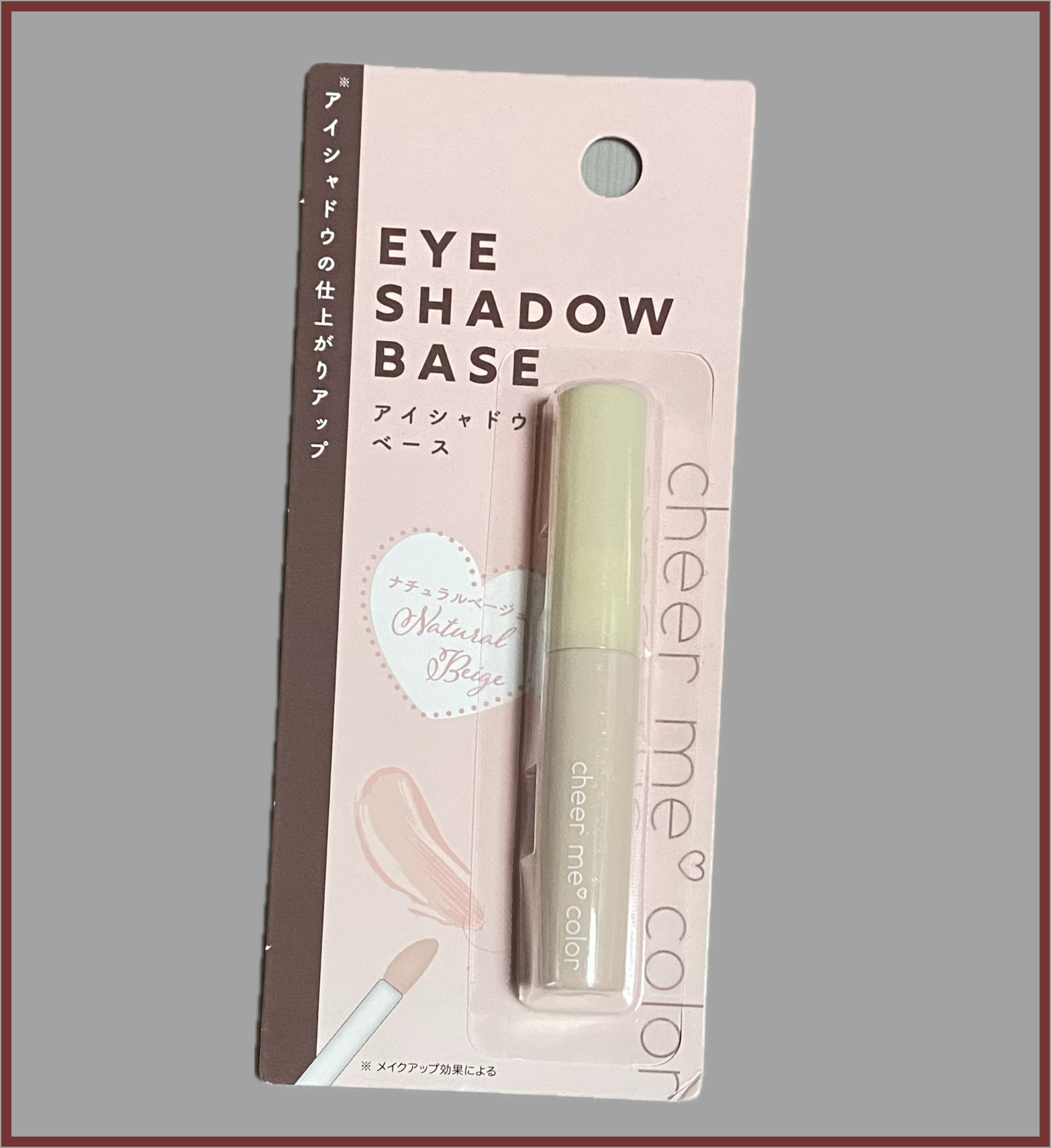 アイシャドウベース / CHEER me COLOR