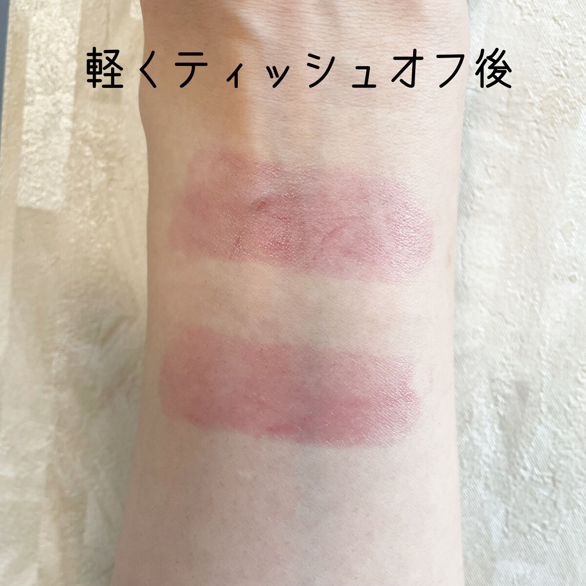 つやぷるリップR/b idol/口紅を使ったクチコミ（3枚目）