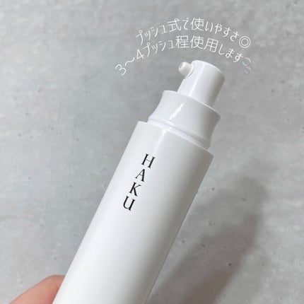 メラノフォーカスZ/HAKU/美容液を使ったクチコミ(2枚目)