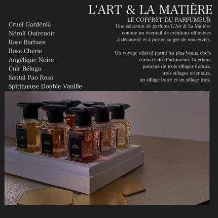 ラール エ ラ マティエール ドゥーブル ヴァニーユ/GUERLAIN/香水を使ったクチコミ(4枚目)