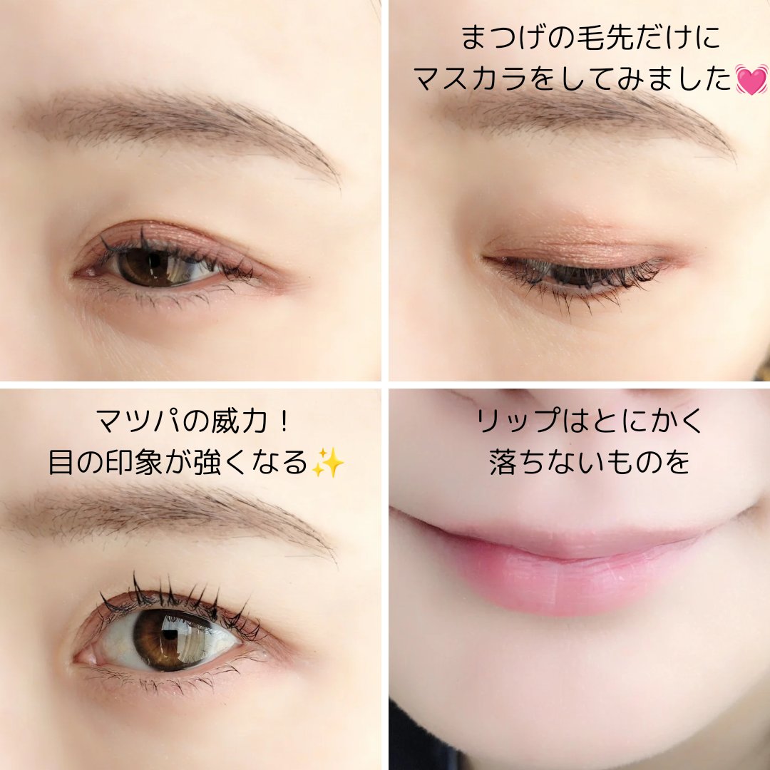 アディクション スキンプロテクター カラーコントロール SPF 40 PA+++/ADDICTION/化粧下地を使ったクチコミ（2枚目）