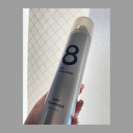 ウォーターレス ドライシャンプー(無香料)/エイトザタラソ/ドライシャンプーを使ったクチコミ(1枚目)