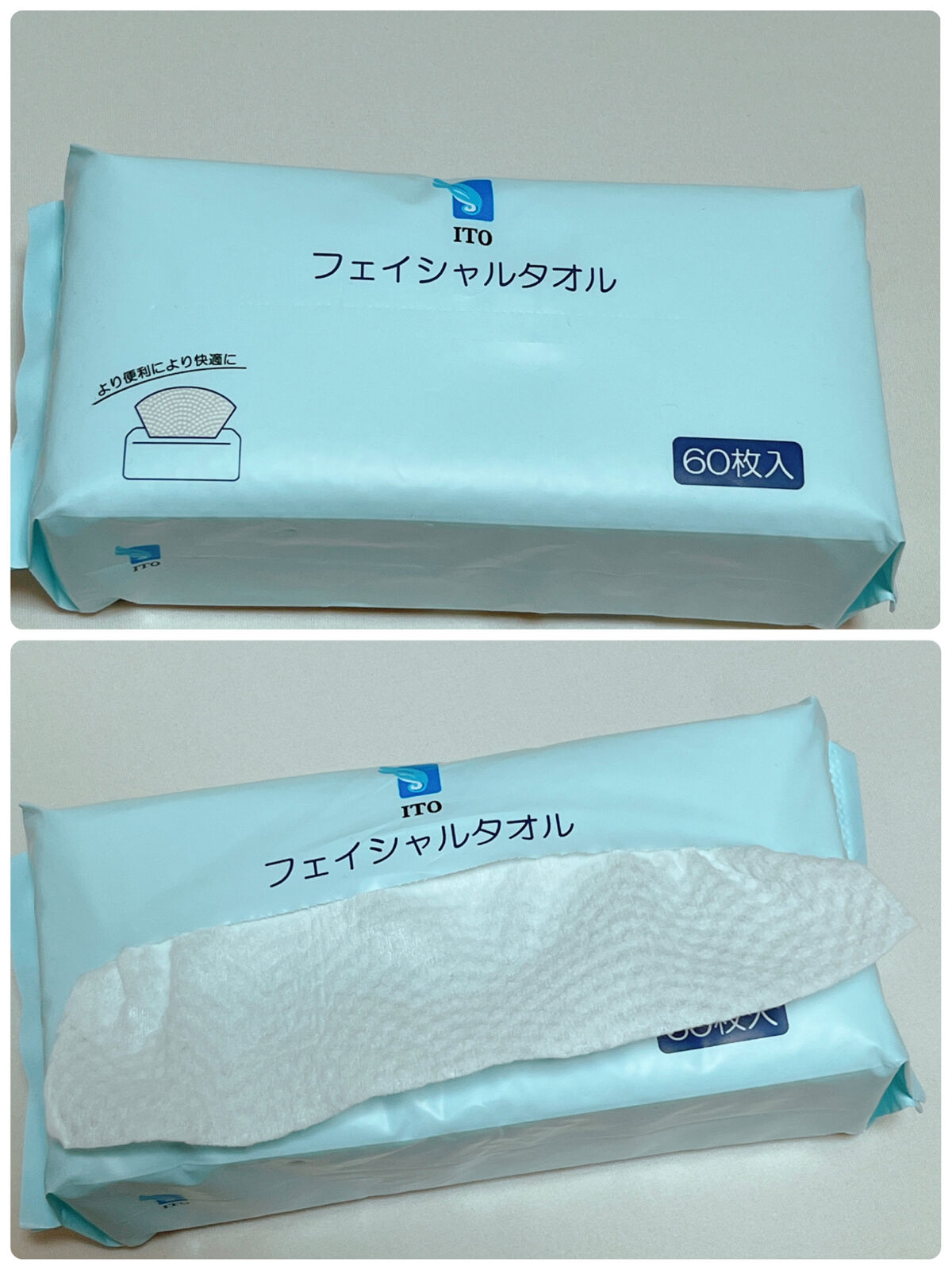 ITOクレンジングタオル/ITO/クレンジングタオルを使ったクチコミ（2枚目）