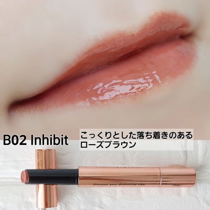 ボリューマイジングフォンデュリップ/Coralhaze/口紅を使ったクチコミ(5枚目)