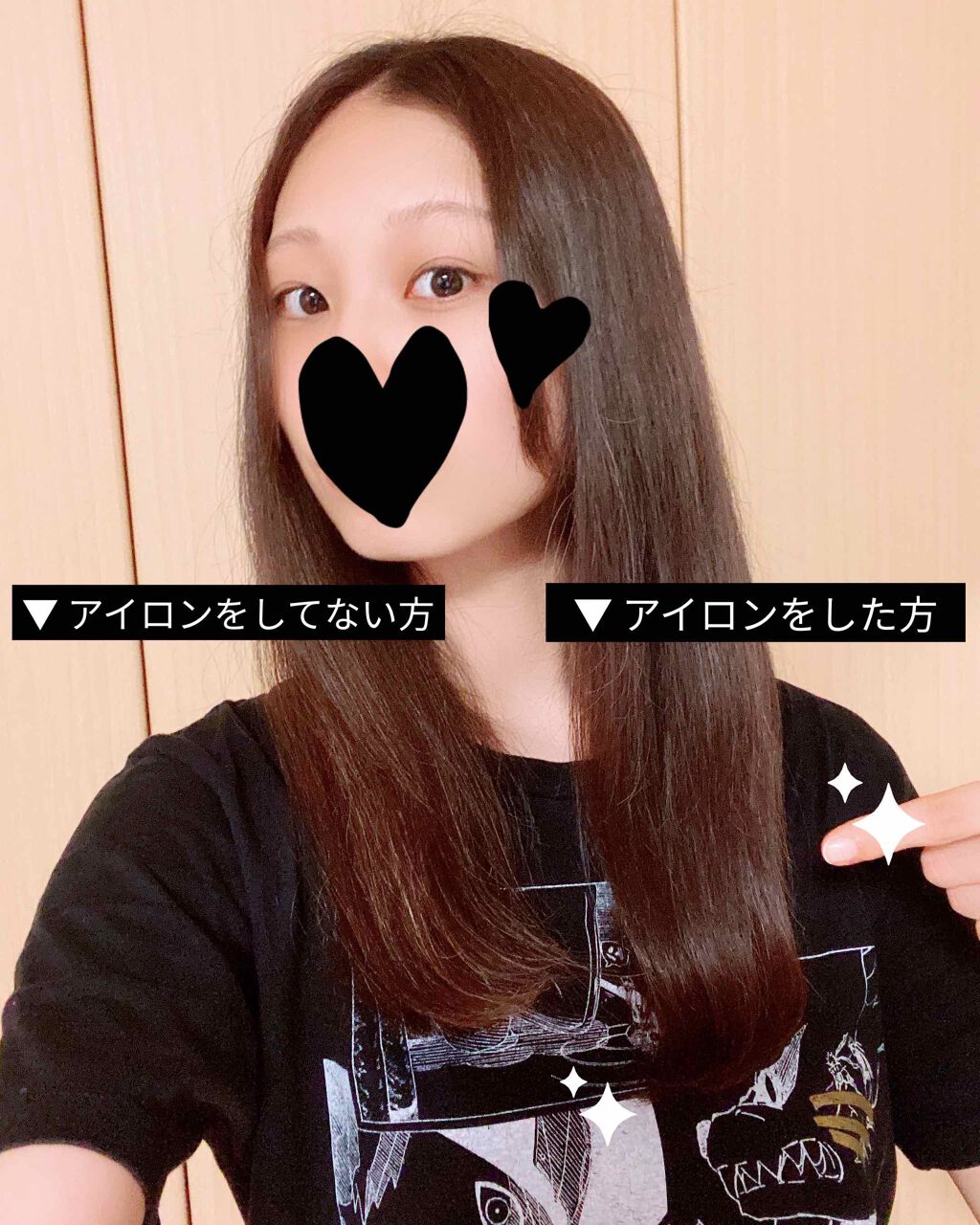 N. ポリッシュオイル/N./ヘアオイルを使ったクチコミ(3枚目)