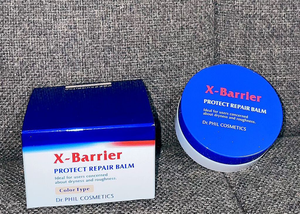 フイルナチュラント エクスバリア プロテクトリペアバーム/ドクターフィルコスメティクス/フェイスバームを使ったクチコミ（1枚目）