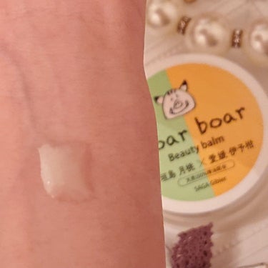 boarboarBeauty balm 石垣島月桃×愛媛伊予柑/さがジビエ/フェイスバームを使ったクチコミ（3枚目）