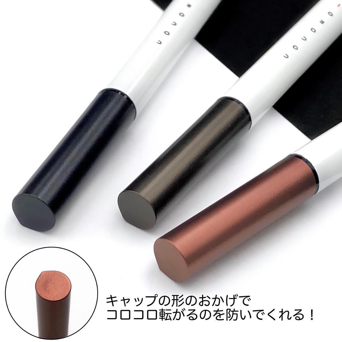 アイデザインライナー/COCOROIKI/リキッドアイライナーを使ったクチコミ(8枚目)