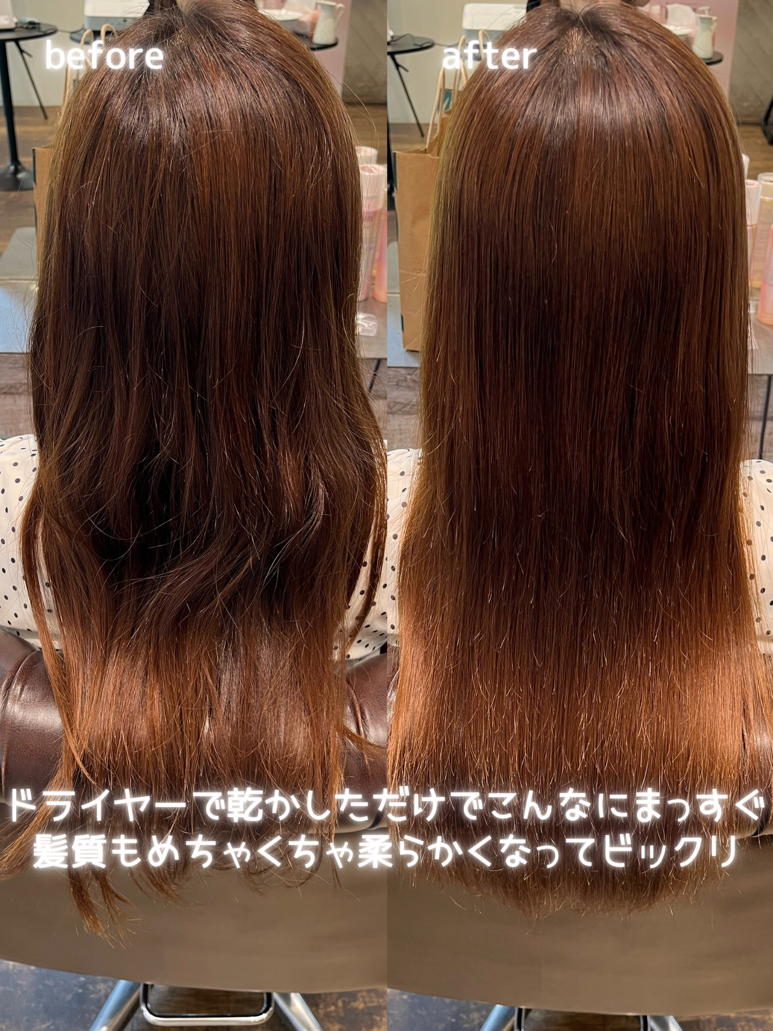 メルト スパークリングケアスプレー/melt/頭皮ケアを使ったクチコミ（3枚目）