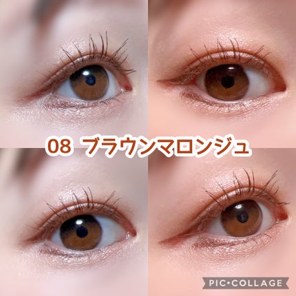 ラスティングリキッドライナー/キャンメイク/リキッドアイライナーを使ったクチコミ(3枚目)
