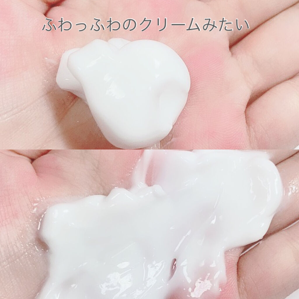 モイスチャーボディローション/KUNDAL/ボディローションを使ったクチコミ（2枚目）