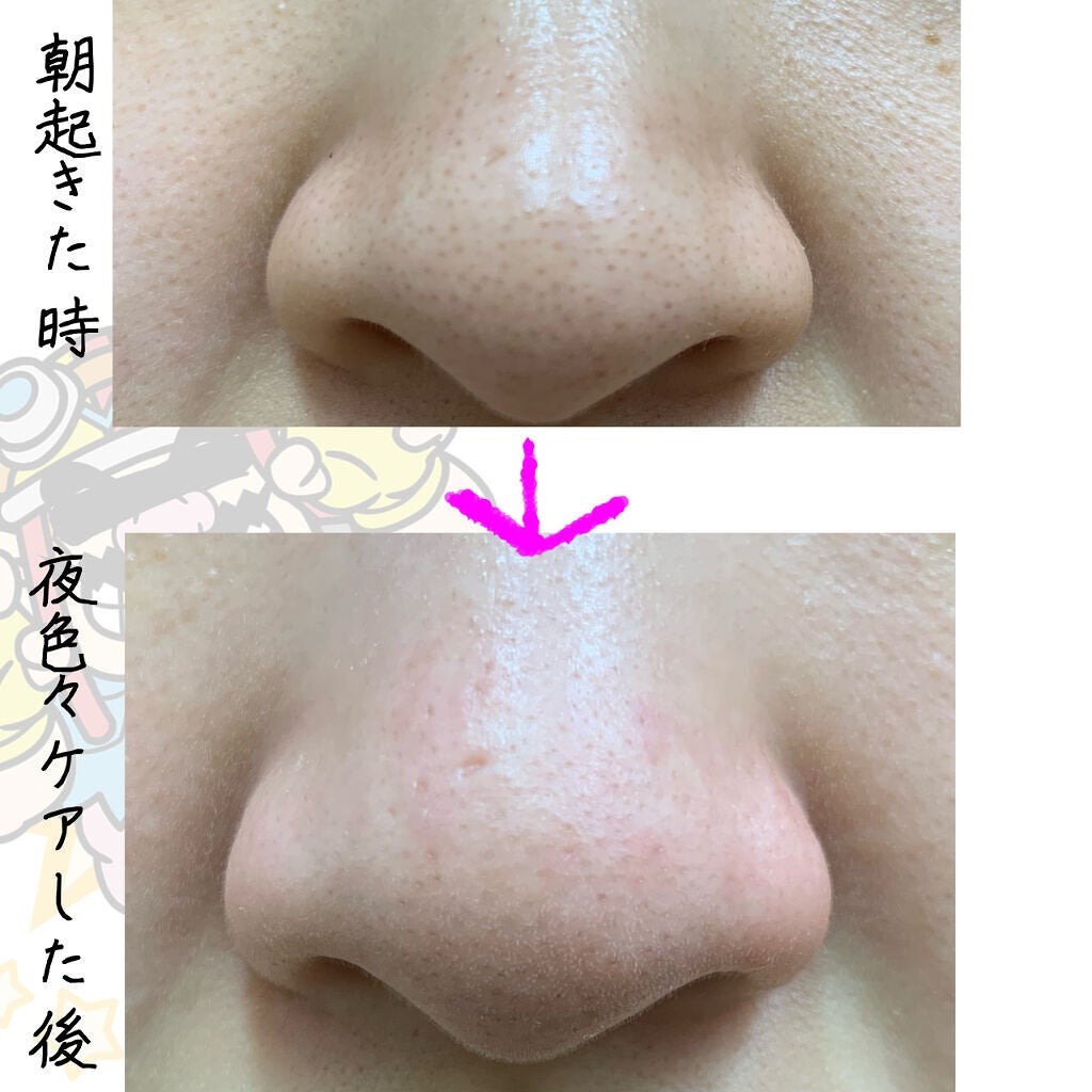 ロゼット洗顔パスタ 海泥スムース/ロゼット/洗顔フォームを使ったクチコミ(9枚目)