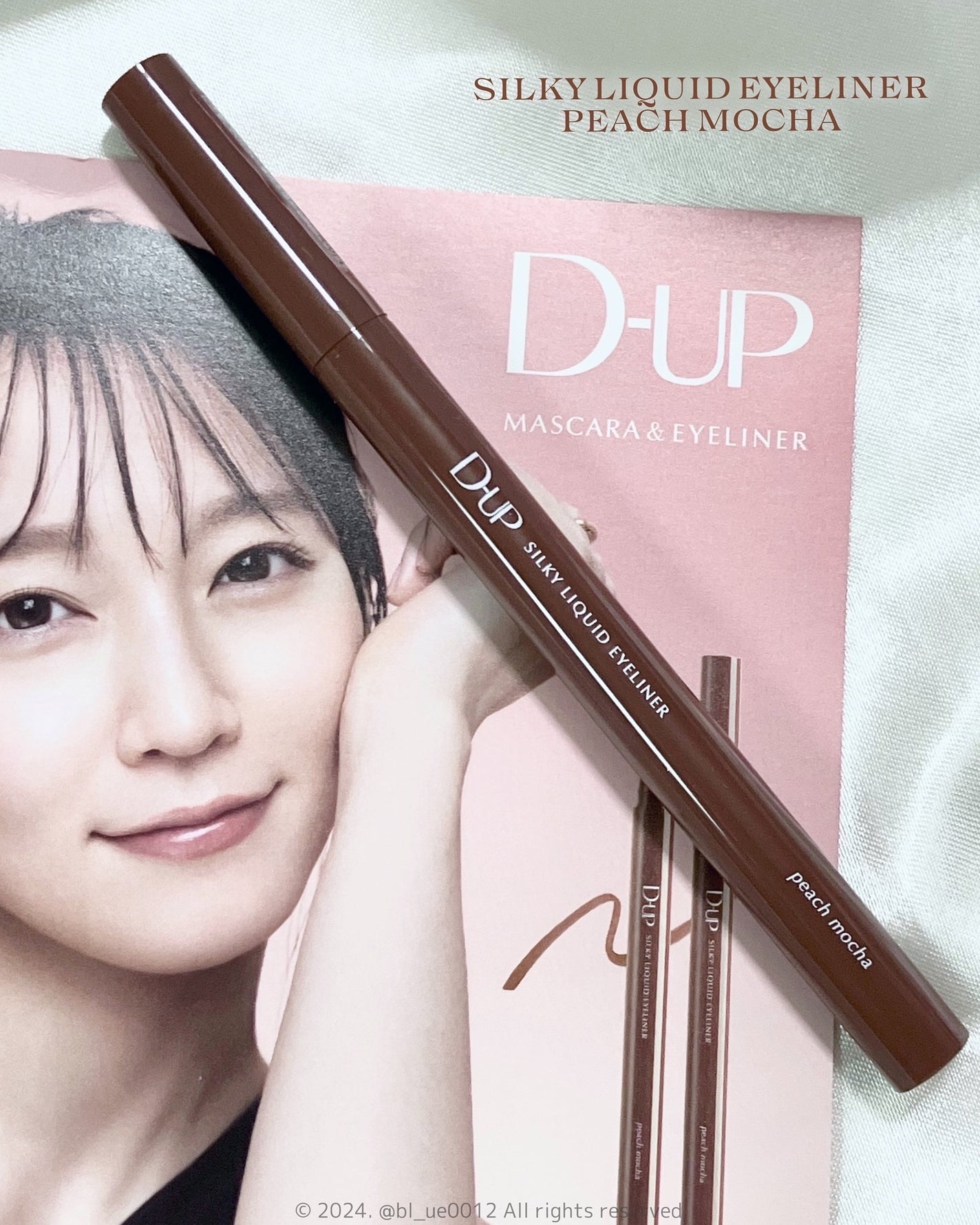 シルキーリキッドアイライナーWP/D-UP/リキッドアイライナーを使ったクチコミ(2枚目)