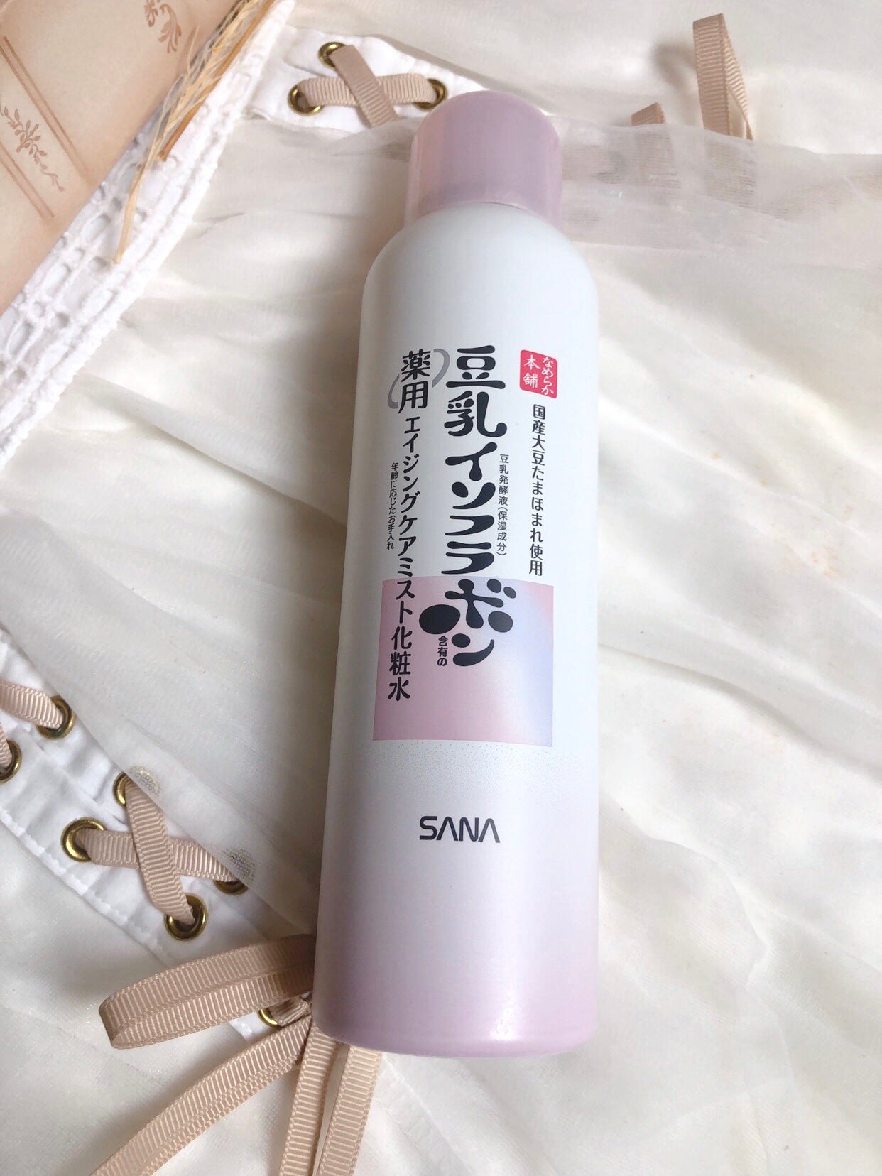ビューパワープラス セラミド・GABA/常盤薬品/美容ドリンクを使ったクチコミ(4枚目)