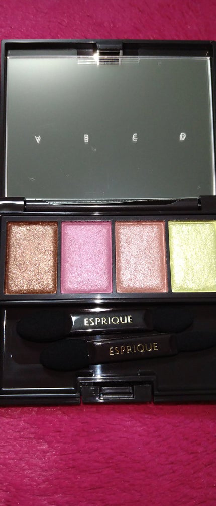 メロウ フィーリング アイズ マスカレード ナイト/ESPRIQUE/アイシャドウパレットを使ったクチコミ(4枚目)