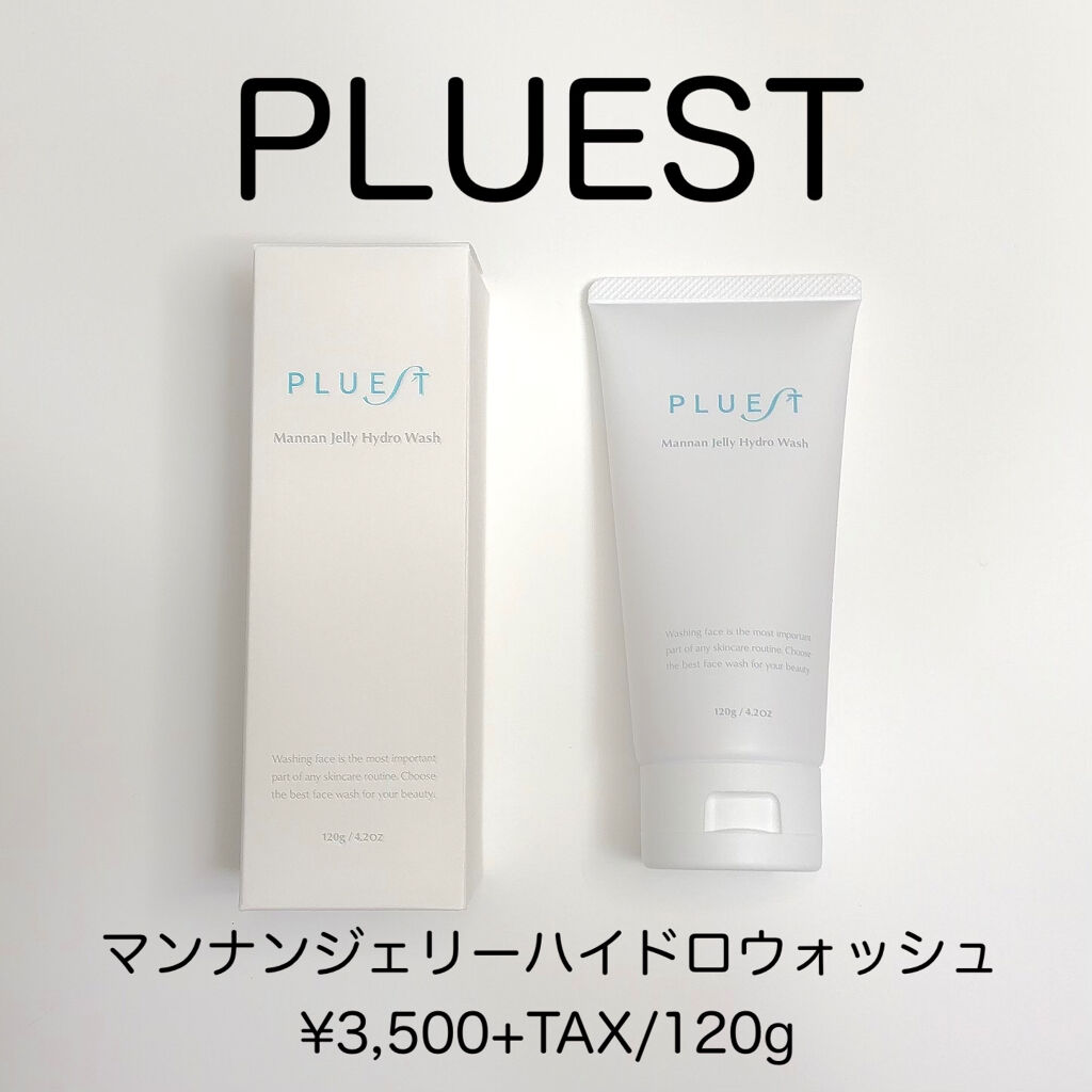 マンナンジェリーハイドロウォッシュ/PLUEST/洗顔料を使ったクチコミ（2枚目）