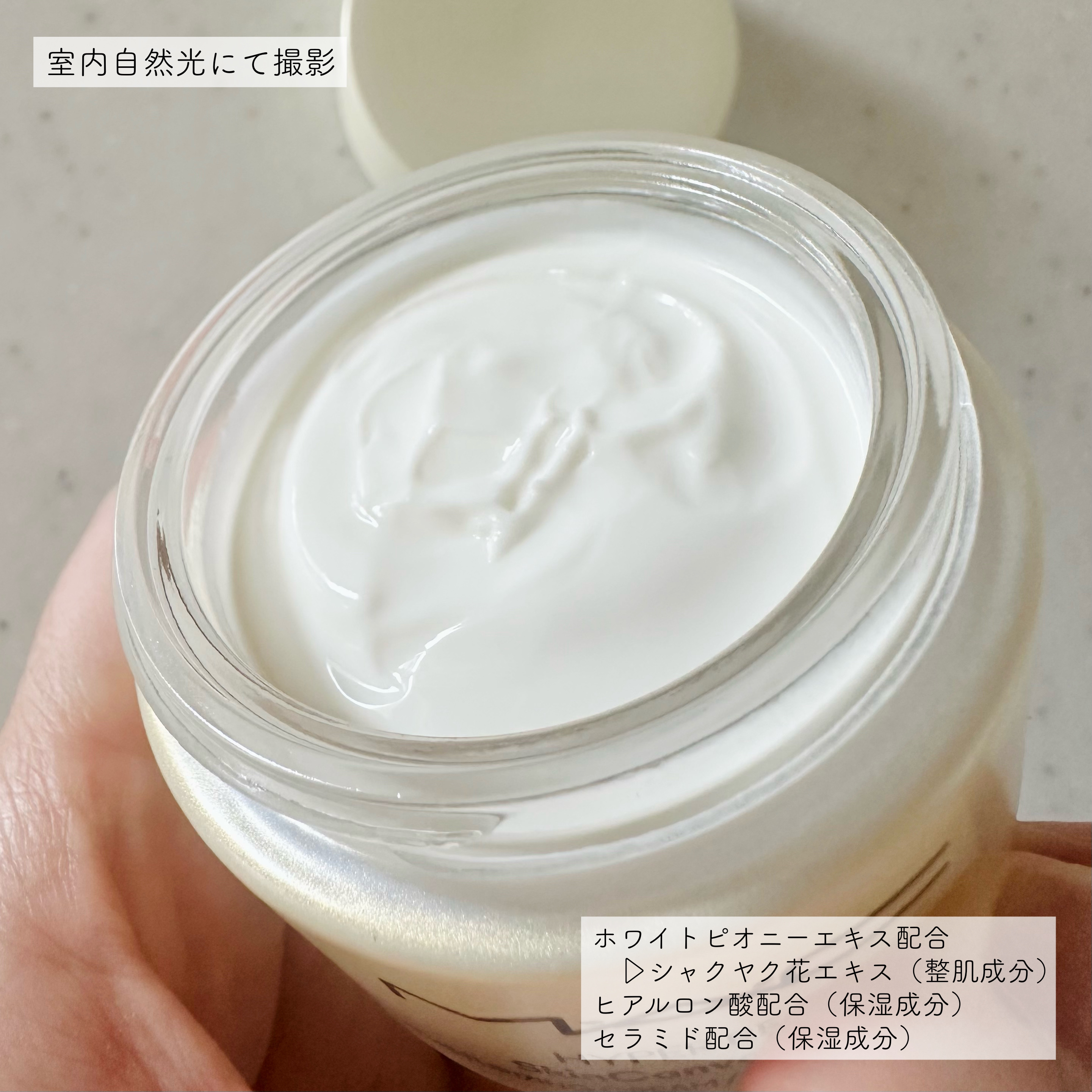 ハイパー リアル スキン キャンバス バーム/M・A・C/フェイスクリームを使ったクチコミ（2枚目）