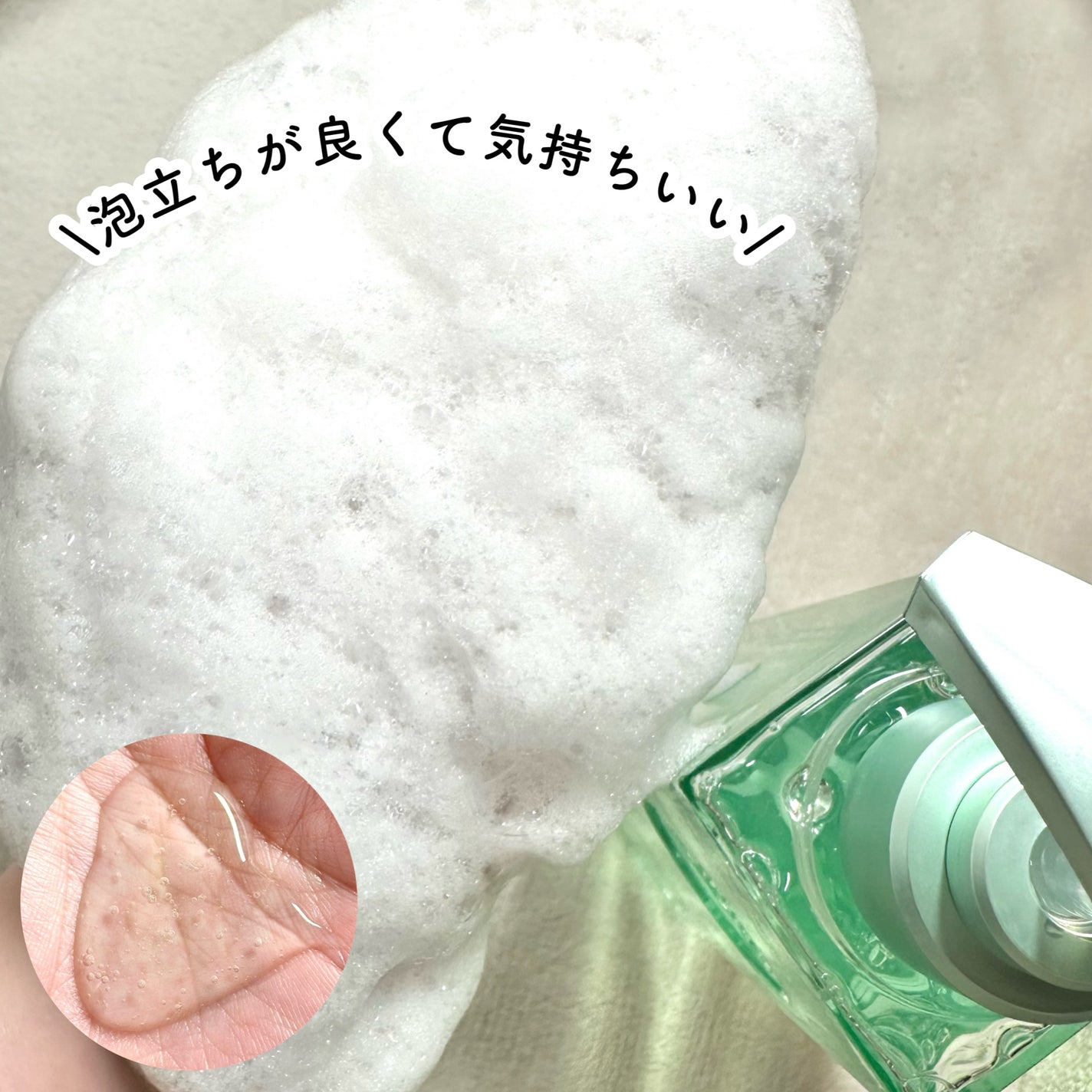 プルント コントロール美容液シャンプー/トリートメント/Purunt./市販シャンプーを使ったクチコミ(5枚目)