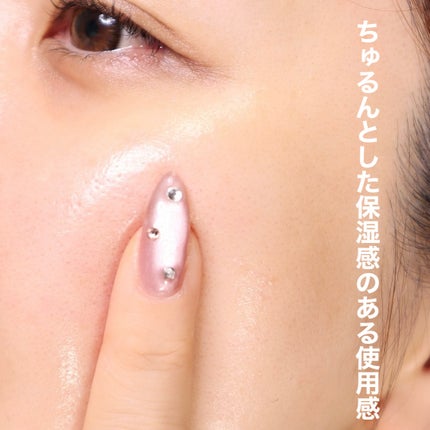 epime prepare toner #01/FABIUS/化粧水を使ったクチコミ(7枚目)