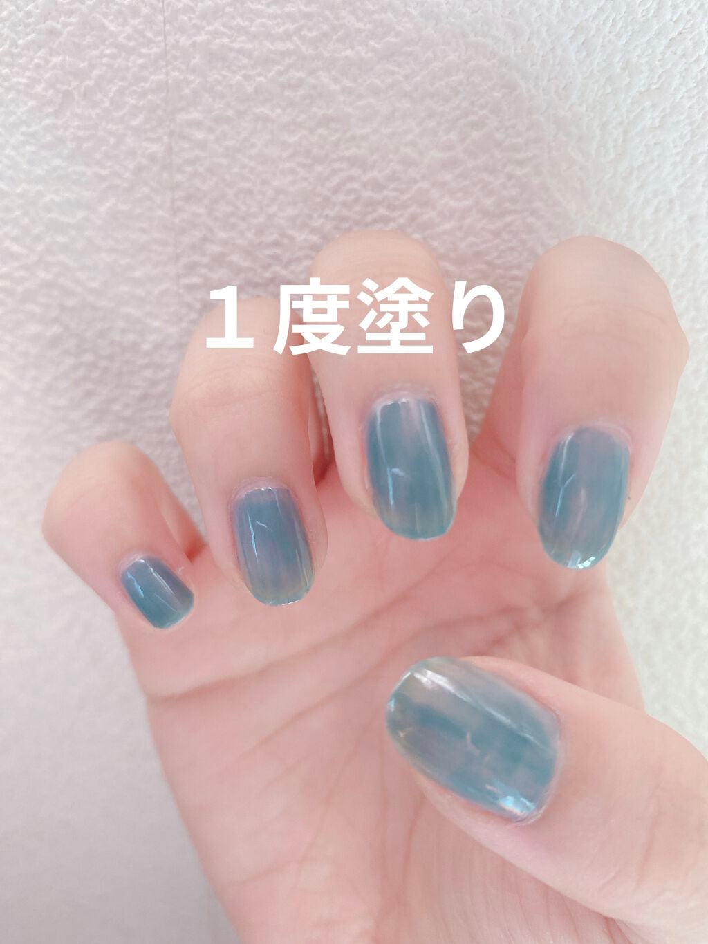 ネイルポリッシュ/THREE/マニキュアを使ったクチコミ(2枚目)