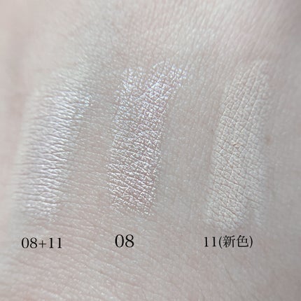 ラストオート ジェルアイライナー/BBIA/ジェルアイライナーを使ったクチコミ(2枚目)