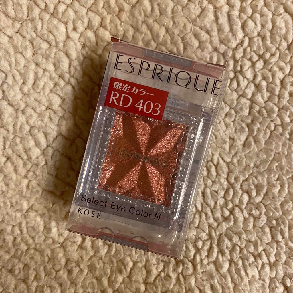 セレクト アイカラー/ESPRIQUE/単色アイシャドウを使ったクチコミ(1枚目)
