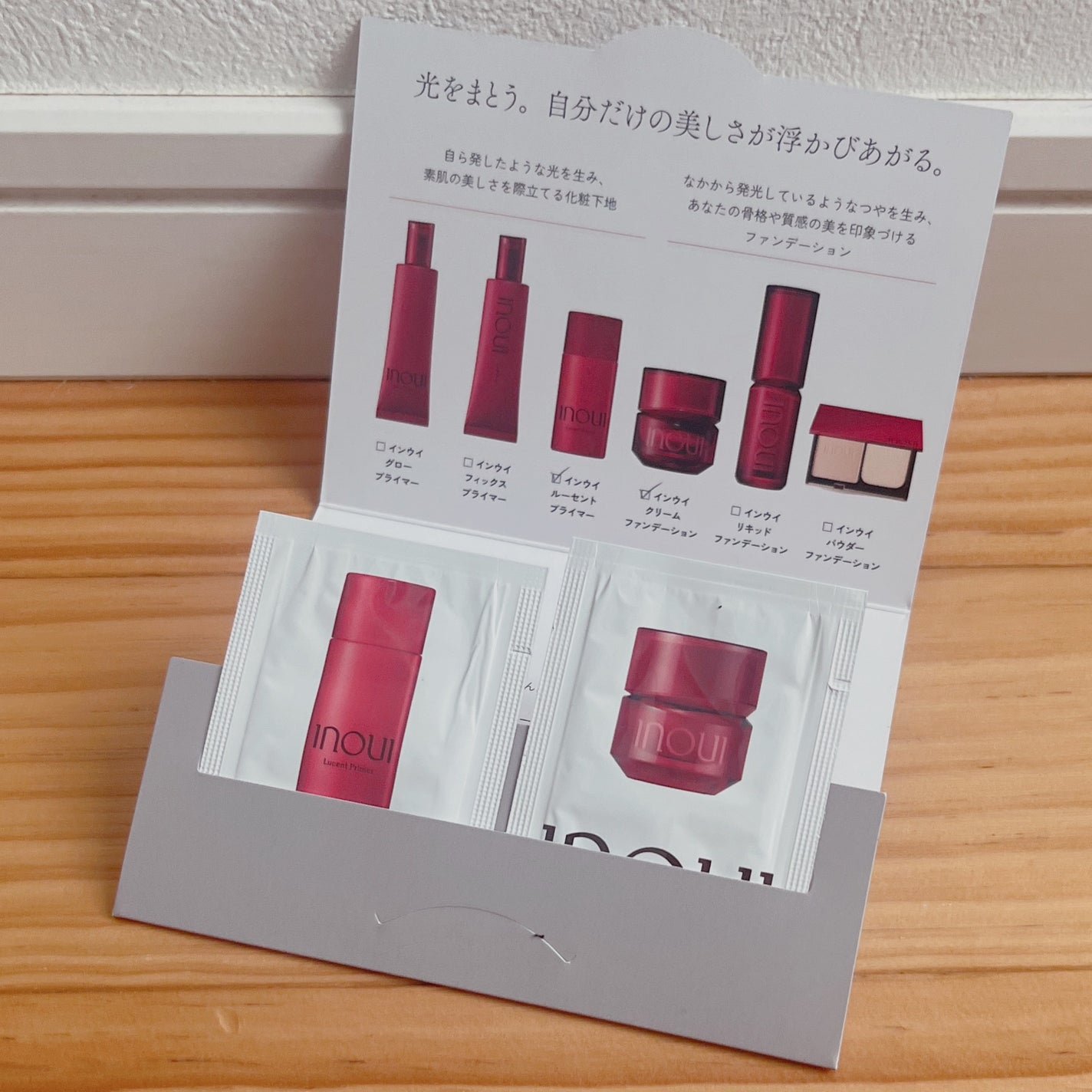 ããðð«§ on LIPS ãããããªèšºæã詊ããŠæ¥œããã£ãã§ãïŒïŒçŸåœ¹é«æ ¡çã«ãã髿 ¡çã..ãïŒ1æç®ïŒ