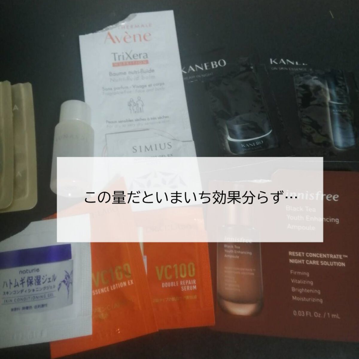 hera  シグニアクリーム/HERA/フェイスクリームを使ったクチコミ（3枚目）