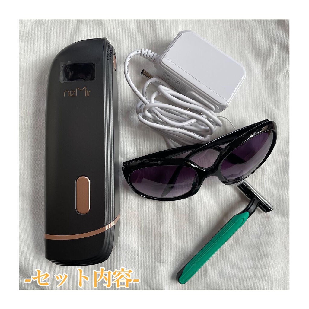IPL光脱毛器/NiZmir/家庭用脱毛器を使ったクチコミ(2枚目)