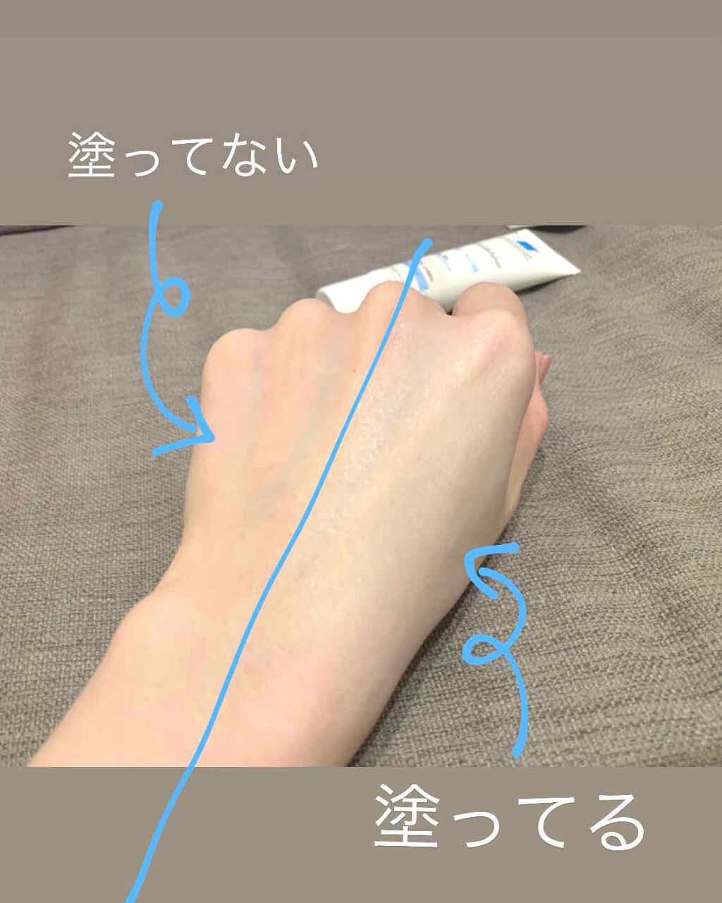 UVイデア XL プロテクショントーンアップ/ラ ロッシュ ポゼ/日焼け止めクリームを使ったクチコミ（3枚目）