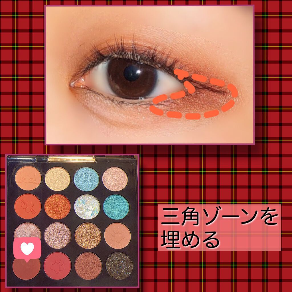 イメージ「マヤ」 アイシャドウパレット/ZEESEA/アイシャドウパレットを使ったクチコミ(4枚目)