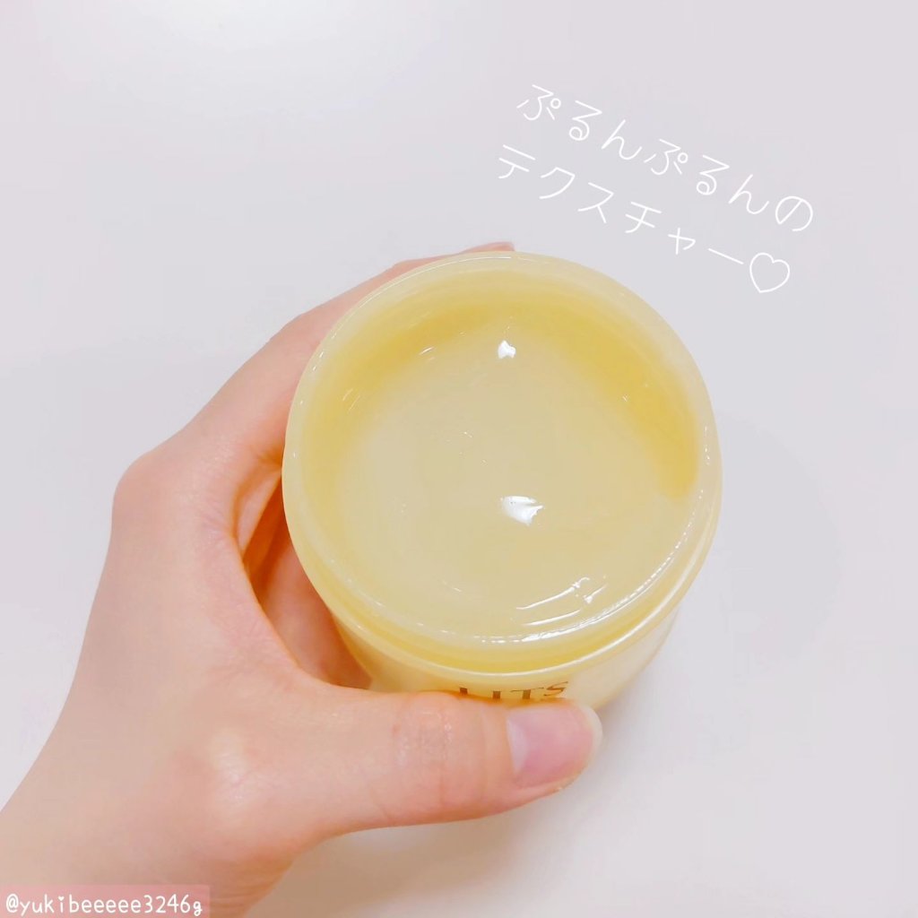 モイスト パーフェクトリッチジェルC/リッツ/オールインワン化粧品を使ったクチコミ（2枚目）