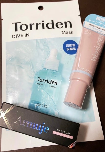 トリデン ダイブインマスクパック/Torriden/シートマスク・パックを使ったクチコミ(1枚目)