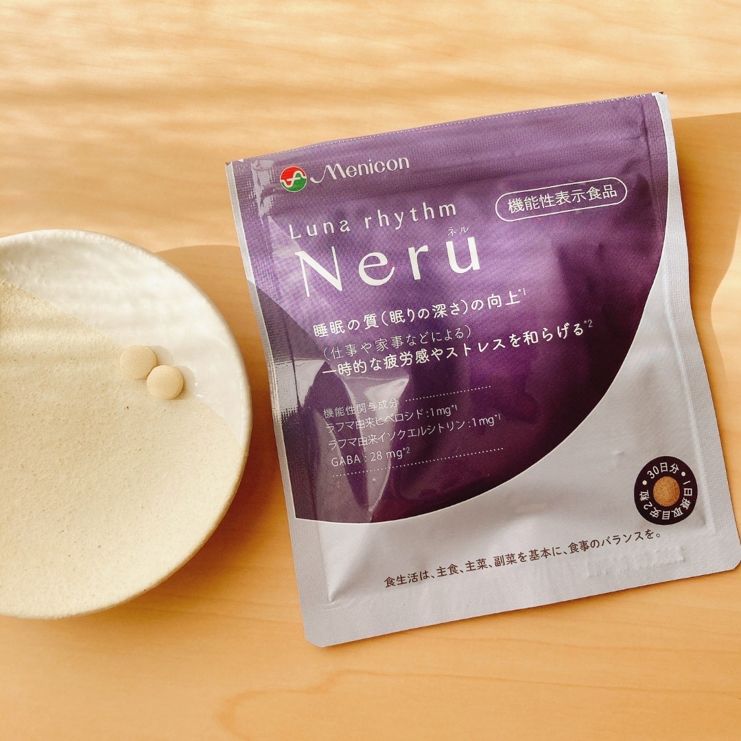 ルナリズム Neru/メニコン/健康サプリメントを使ったクチコミ（1枚目）